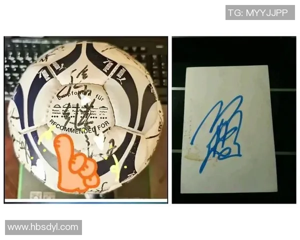 如何向足球明星索要签名的技巧与注意事项分享