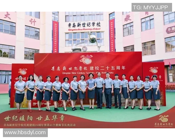 吴娜专访：从青涩少年到网球巨星的奋斗与成长之路